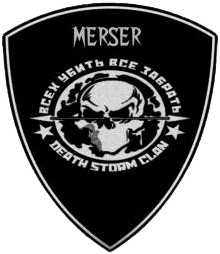 Аватара пользователя