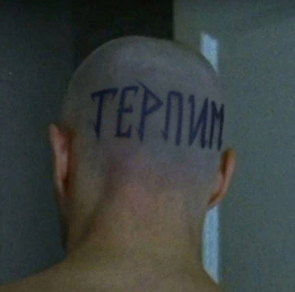 Аватара пользователя